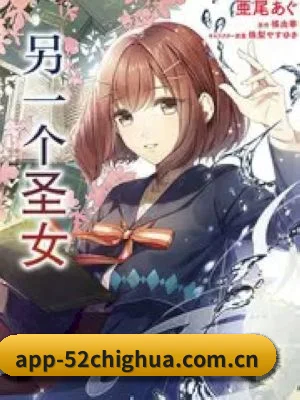 粉丝基数飙升